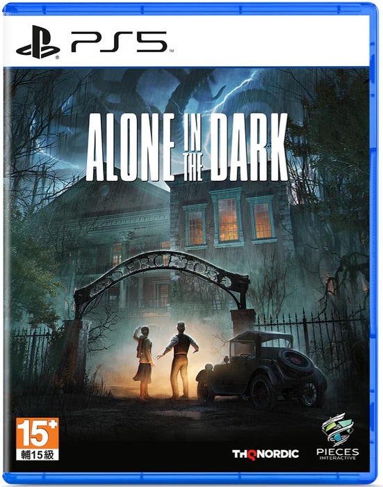 Alone in the dark