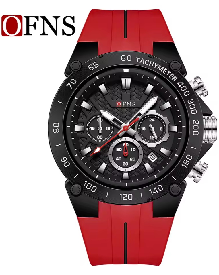 OFNS watch